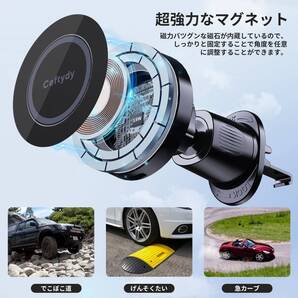 ☆車載ホルダー急速充電 ワイヤレススマホホルダー 伸縮アーム 新登場! ユーザー
