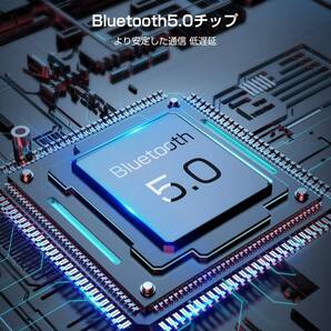 ☆Bluetooth 5.0 トランスミッター 高品質 安全設計 操作簡単 3選