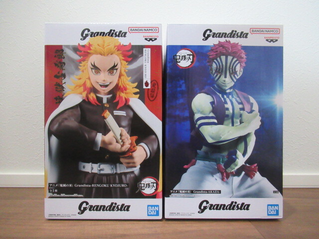 Yahoo!オークション -「グランディスタ grandista」の落札相場