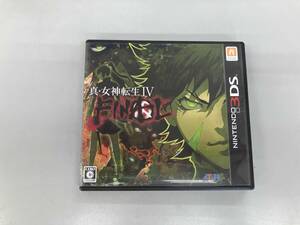 ニンテンドー3DS 真・女神転生Ⅳ FINAL