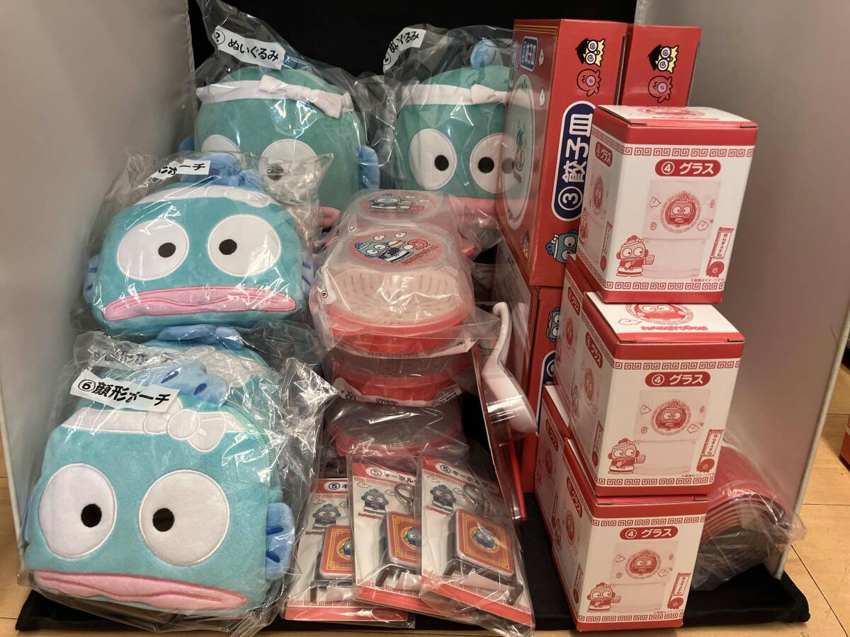 2025年最新】Yahoo!オークション -ハンギョドンぬいぐるみ