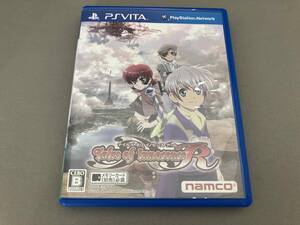 PSVITA テイルズ オブ イノセンス R