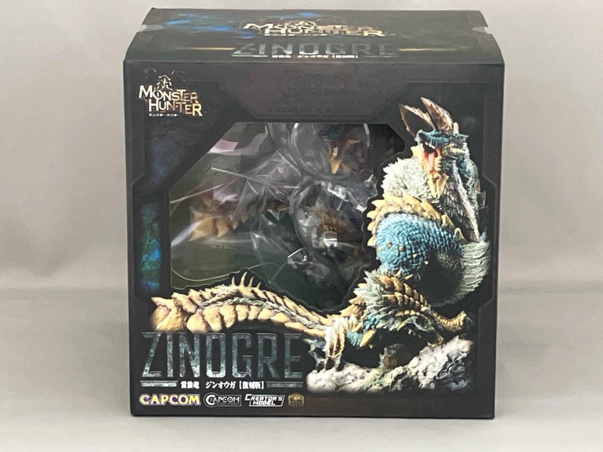 2025年最新】Yahoo!オークション -ジンオウガ フィギュアの中古