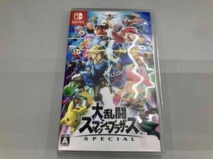 ニンテンドースイッチ 大乱闘スマッシュブラザーズ SPECIAL