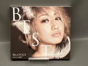 Ms.OOJA CD Ms.OOJA THE BEST あなたの主題歌(1万枚完全生産限定盤)(DVD付)