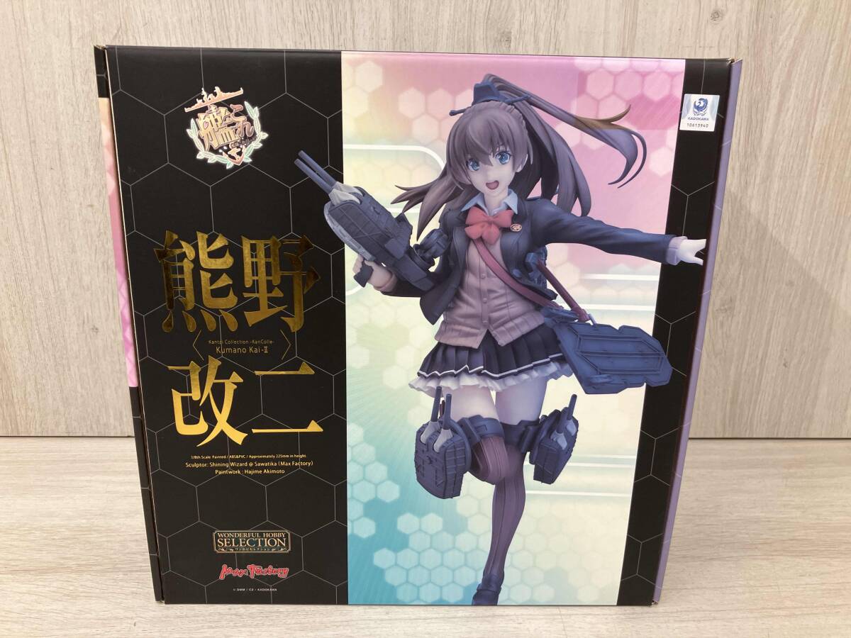 2025年最新】Yahoo!オークション -熊野改二の中古品・新品・未使用品一覧