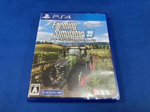 PS4 ファーミングシミュレーター 22