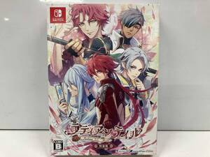 ニンテンドースイッチ ラディアンテイル 特装版