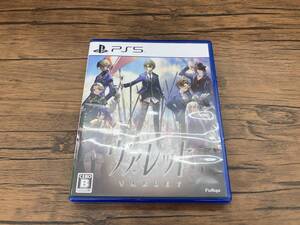 ヴァレット/VARLET (通常版)