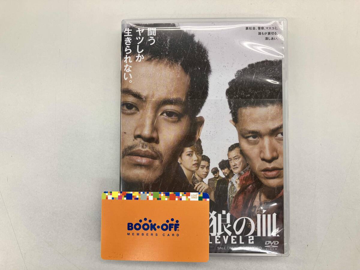 2025年最新】Yahoo!オークション -孤狼の血2の中古品・新品・未使用品一覧