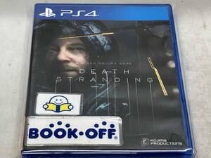PS4 DEATH STRANDING