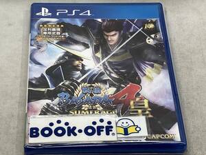 PS4 戦国BASARA4 皇