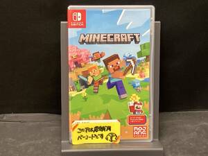 ニンテンドースイッチ Minecraft