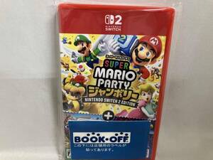スーパー マリオパーティ ジャンボリー Nintendo Switch 2 Edition + ジャンボリーTV