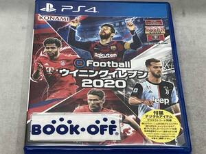 PS4 eFootball ウイニングイレブン 2020