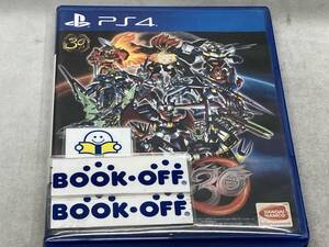 PS4 スーパーロボット大戦30