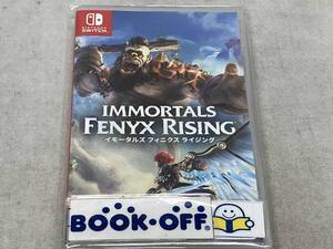 ニンテンドースイッチ イモータルズ フィニクス ライジング