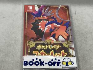 ニンテンドースイッチ ポケットモンスター スカーレット