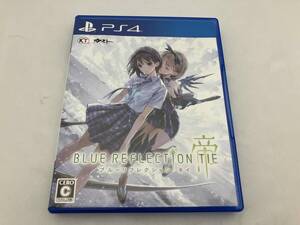 PS4 BLUE REFLECTION TIE/帝 岸田メル