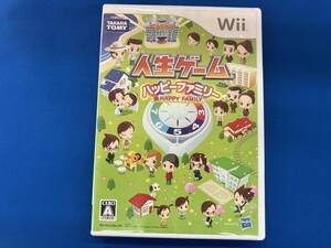 Wii 人生ゲーム ハッピーファミリー