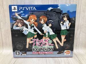 PSVITA ガールズ&パンツァー 戦車道、極めます!ライバルは宝物BOX ガルパン