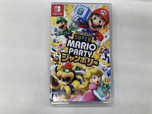 ニンテンドースイッチ スーパー マリオパーティ ジャンボリー