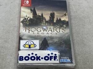 ニンテンドースイッチ ホグワーツ・レガシー