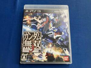 PS3 ガンダム無双3