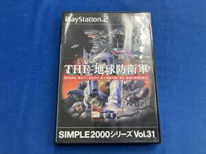 PS2 THE 地球防衛軍 SIMPLE 2000シリーズVOL.31