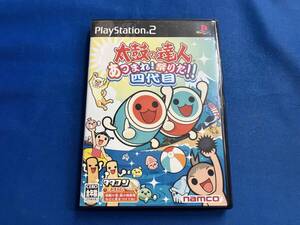 PS2 太鼓の達人 あつまれ!祭りだ!!四代目