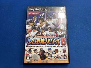 PS2 プロ野球スピリッツ6