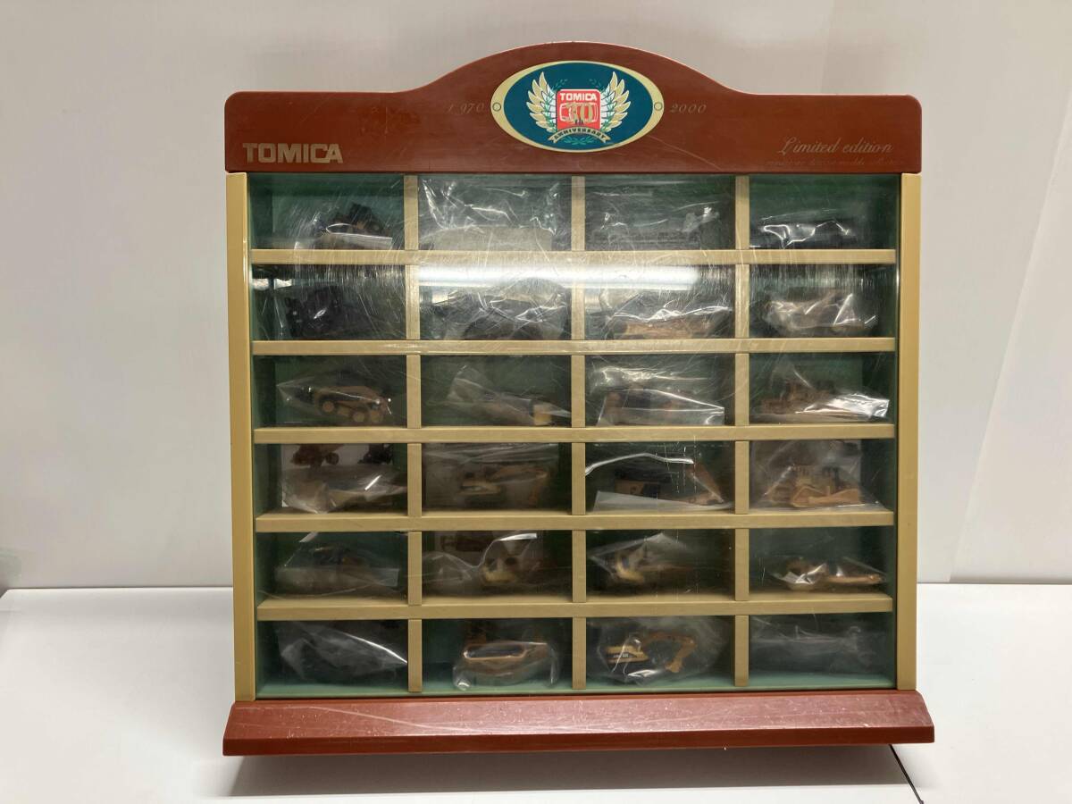 2025年最新】Yahoo!オークション -トミカ ディスプレイケースの中古品