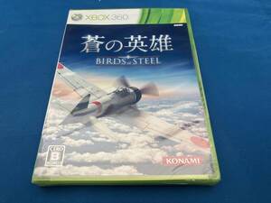 未開封 Xbox360 蒼の英雄 Birds of Steel