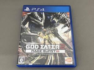 PS4 GOD EATER 2 レイジバースト