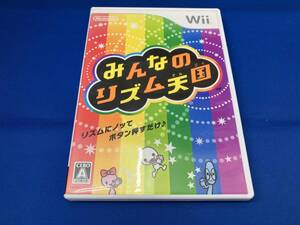 Wii みんなのリズム天国