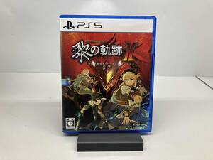 PS5 英雄伝説 黎の軌跡Ⅱ -CRIMSON SiN- 通常版