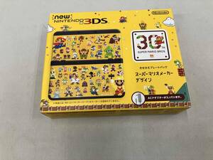 Newニンテンドー3DS きせかえプレートパック スーパーマリオメーカー デザイン(KTRSKFAG) 初期化済み 画面ヤケ有り