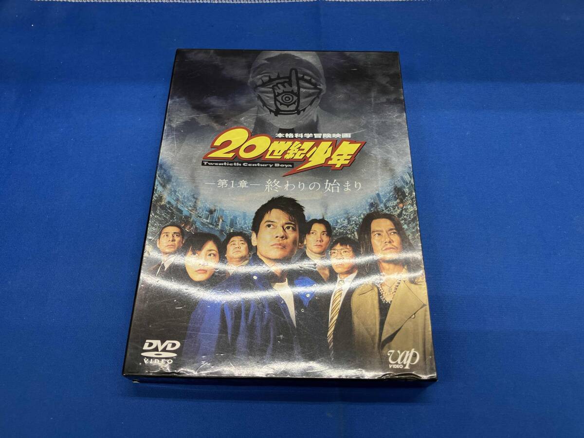 2025年最新】Yahoo!オークション -20世紀少年 映画の中古品・新品・未