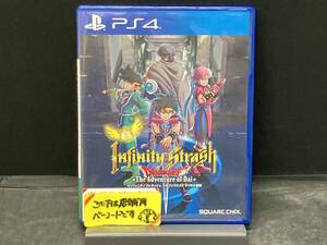 PS4 インフィニティ ストラッシュ ドラゴンクエスト ダイの大冒険