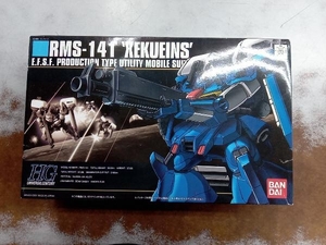 未使用品 プラモデル バンダイ 1/144 RMS-141 ゼクアイン HGUC 「ガンダム・センチネル」