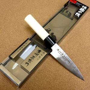 関の刃物 ペティナイフ 12cm (120mm) 濃州正宗作 梨地 和包丁 ステンレス 小型包丁 両刃 果物包丁 小型ナイフ 果物 皮むき 飾り切り 日本製