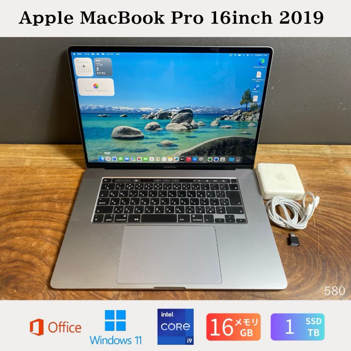 2025年最新】Yahoo!オークション -macbookpro 2019の中古品・新品・未