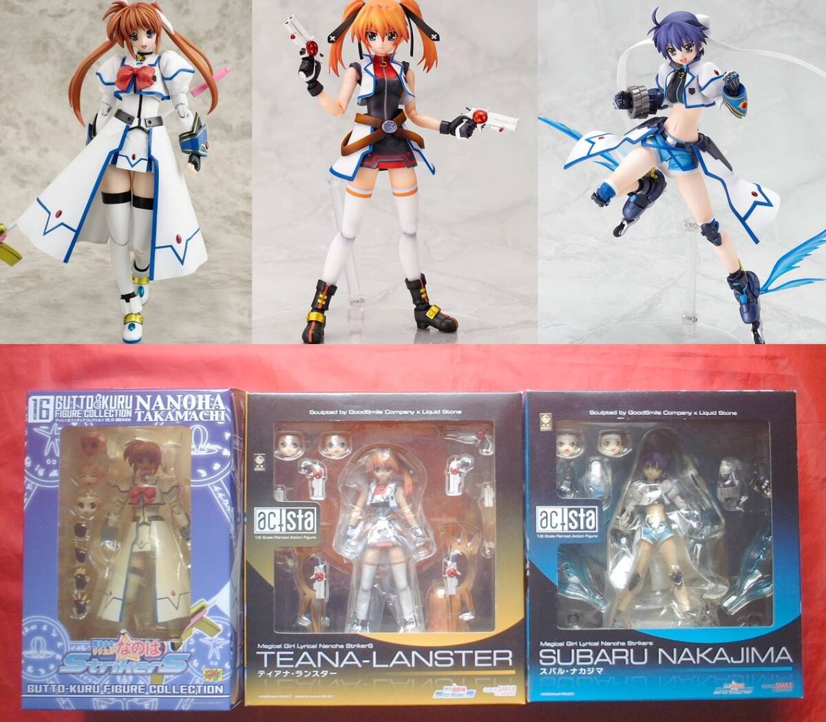 2025年最新】Yahoo!オークション - 魔法少女リリカルなのは