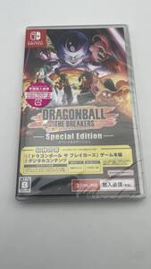 Nintendo Switch ゲームソフト DRAGOBALL THE BREAKERS ~Special Edition~ ドラゴンボール ザ・ブレイカーズ