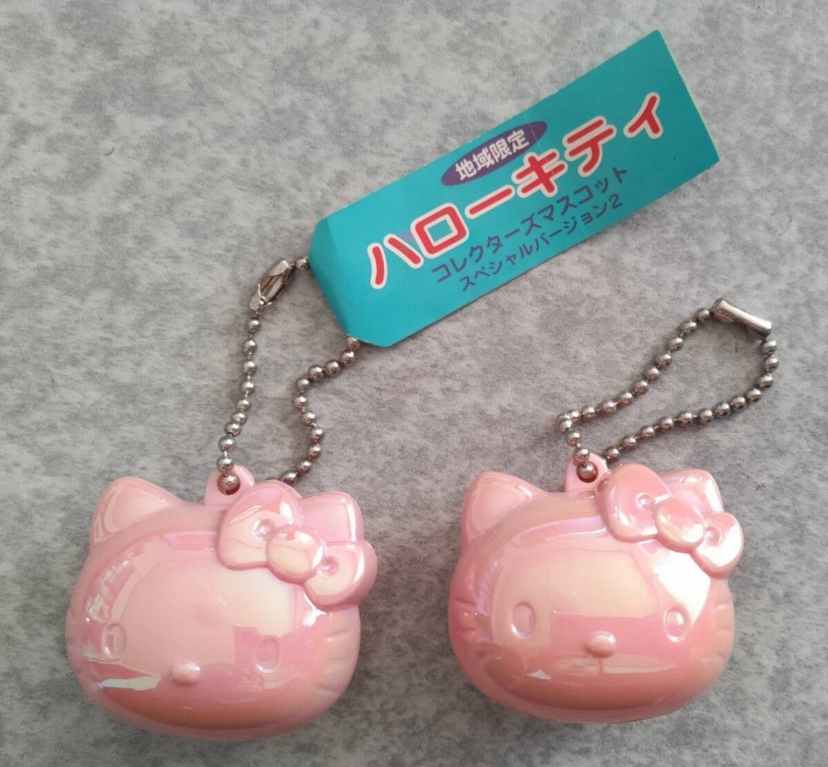 希少　激レア サンリオ 限定 ハローキティ ドレス マスコット 新品タグ付き 4548643215116_2.jpg