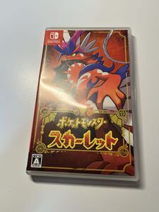 Nintendo Switch ポケットモンスター スカーレット