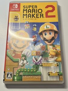 Nintendo Switch スーパーマリオメーカー2