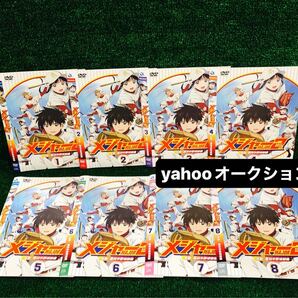 メジャー MAJOR 2nd セカンド 始動!風林中野球部編 全巻セット DVD