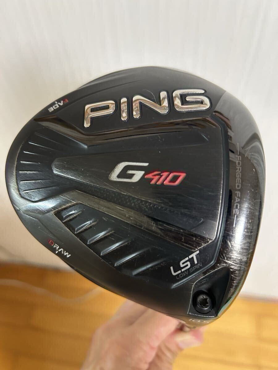 PING G410 LST DR 9° TOUR,EVO Ⅳセット　超美品 楽天市場】ping g410 lstドライバーの通販