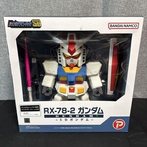iogog【未開封】プレックス ジャンボソフビフィギュアSD SDガンダム RX-78-2 ガンダム プレミアムバンダイ限定 ビッグソフビ